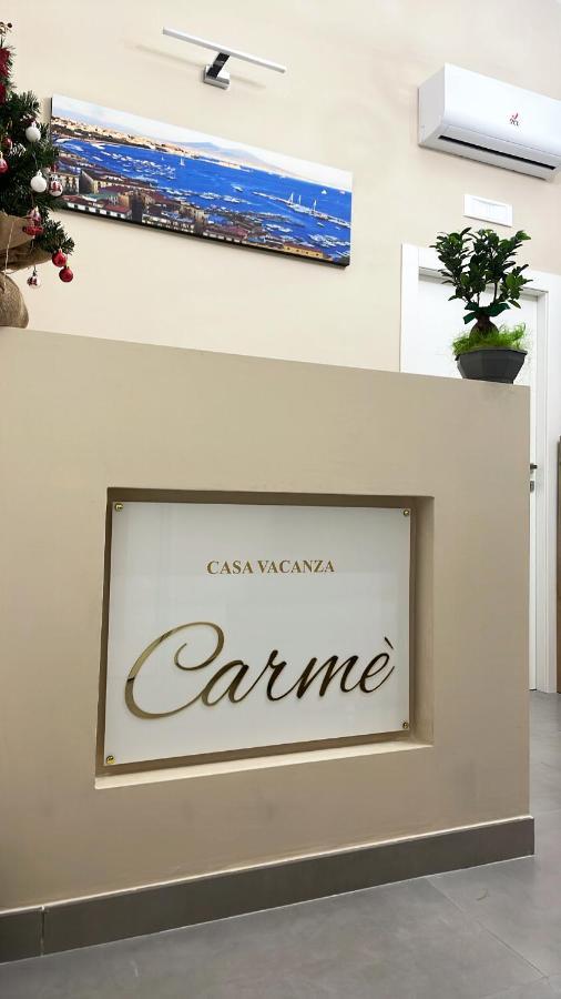Casa Vacanza Carme Νάπολη Εξωτερικό φωτογραφία